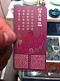 名片42