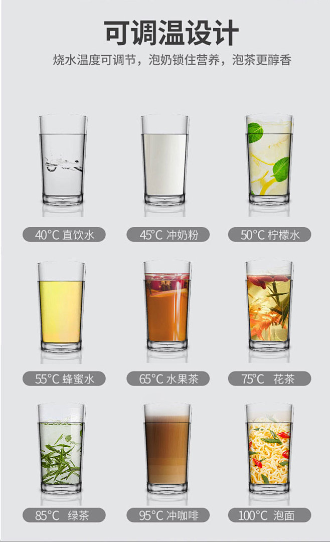 奇声饮水机家用全自动智能饮水机下置水桶制...