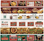 美团大众点评店铺装修设计图团购头图入口图轮播五连图详情页制作-淘宝网