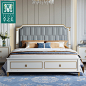 现代美式轻奢实木床1.8米双人床主卧婚床家具白色简欧床2020新款