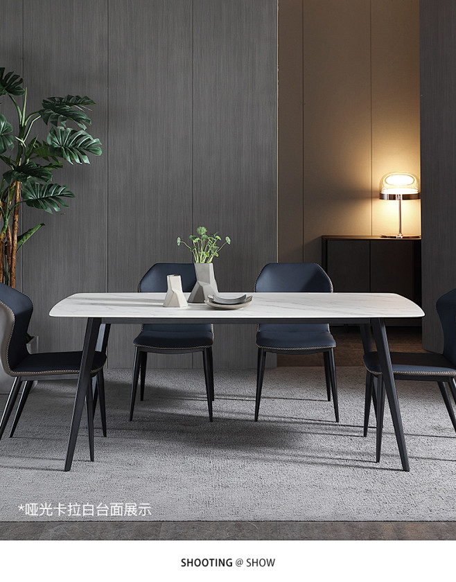 意式极简进口岩板餐桌轻奢大理石长方形饭桌...