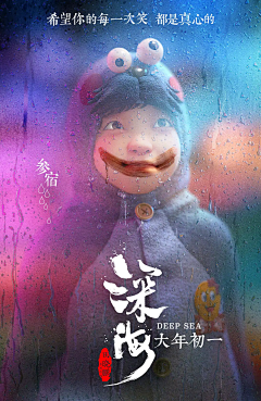 2TZTXFYZ采集到玩物丧志