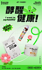 bioe旗舰店
