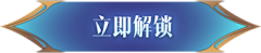 木棉-JESSIE采集到按钮 控件