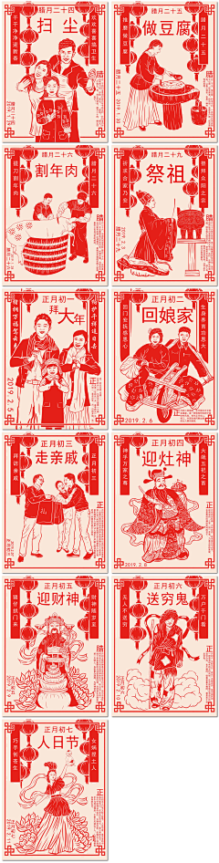 曹珂珂珂采集到喜欢