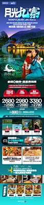 微信图片_20240705120520