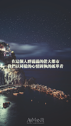 Jamie--cc采集到句子