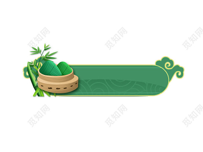 手绘端午节电商端午节边框粽子素材