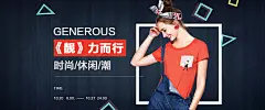 HAIBAO 海报作业2