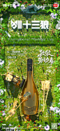 51劳动节 酒吧