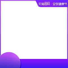 非导体817采集到主图