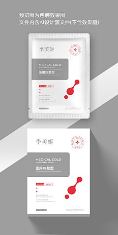 iTreei采集到Design