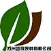 梦庭家居