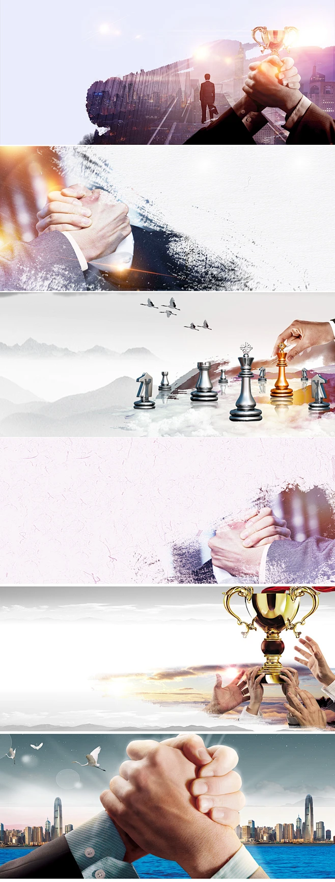 企业文化合作共赢创新创业团队宣传banner背景图-花瓣网