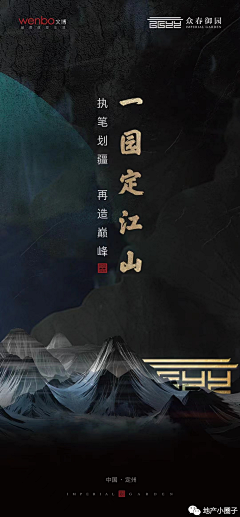 weifang1314采集到单帧-黑色