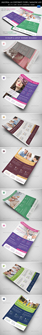 8 Universal Corporate Flyers / Magazine Ads - GraphicRiver Item for Sale