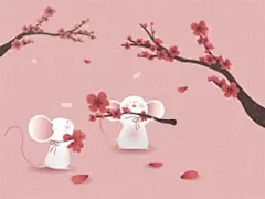 梅花迎春新年老鼠彩色手绘鼠年插画