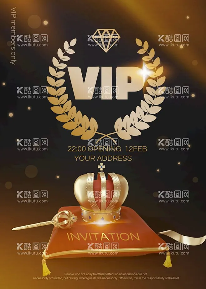 VIP会员海报 - 源文件下载【酷图网】vip会员,超值换购,会员充值,VIP,会员广告,会员宣传,会员促销,会员宣传单,会员单页,会员特惠 ...
