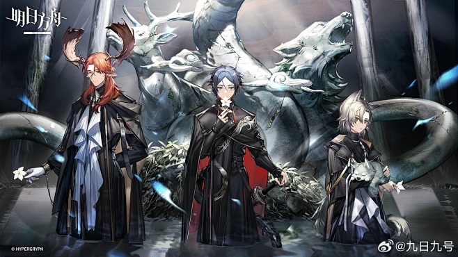 120px-Arknights_%E4%BA%94%E5%91%A8%E5%B9%B4%E8%B4%BA%E5%9B%BE_%E4%B9%9D ...