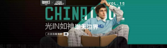 神无奈落采集到采集 女装