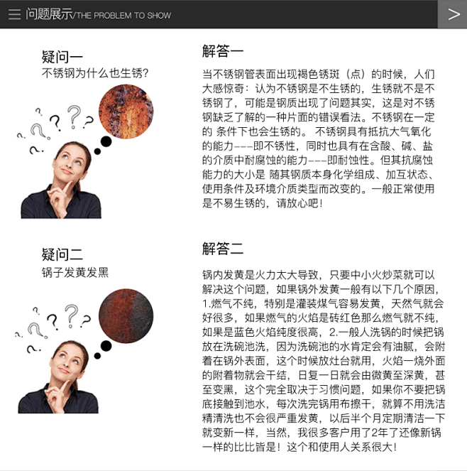 炒锅加厚304不锈钢蒸格家用蒸锅馒头包子...