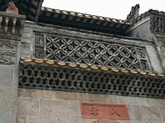 穆梁采集到岭南文化素材