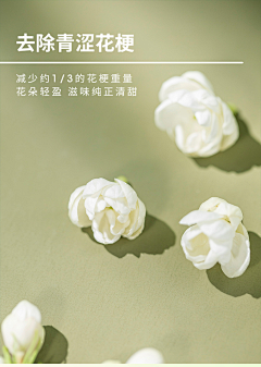 鱼子酱2333采集到化妆品
