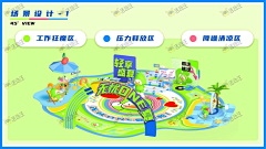 一一一1111采集到地贴