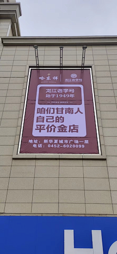 公子幽幽采集到已完成
