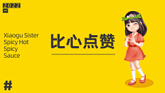 MOoYM采集到清真
