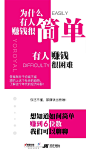 颜如玉董事合伙人萌萌子的微博_微博