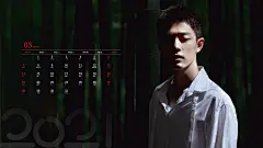 肖战电脑壁纸（带日历）丨陪你度过春秋冬夏，祈愿你能顺顺利利。_腾讯新闻