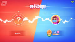 rui400采集到游戏界面