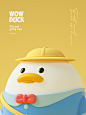 万物鸭WOWDUCK
幼稚园潮玩IP限量手办盲盒玩具