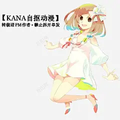 清纯美少女 免费下载 页面网页 平面电商 创意素材