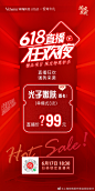 @上海玫瑰医疗美容医院官方 的个人主页 - 微博