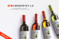 红酒葡萄酒瓶标签玻璃瓶子包装展示效果图VI智能图层PS样机素材 Wine Mockup Kit 2.0 - 南岸设计网 nananps.com