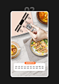 三个详情页合集_Nic视觉_详情页图片-致设计