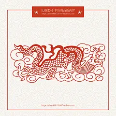 中国风传统图腾纹样古风古典龙纹矢量AI中式新年底纹素材PNG (22)