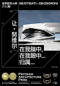 其中包括图片：