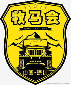 婷ER采集到勋章 徽章