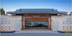 文文一一采集到山水比德