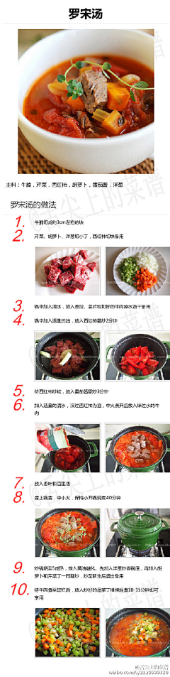 IAY1K_自在就好采集到待归类采集