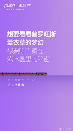 怪物橙采集到文案大法好