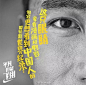 NIKE最全热血文案欣赏 | 这些足以征服每一个年轻人！_文章_数字媒体及职业招聘社交平台 | 数英网@DIGITALING