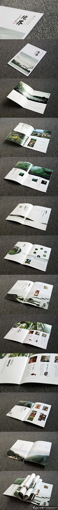 品牌画册设计灵感,企业形象画册设计创意灵...