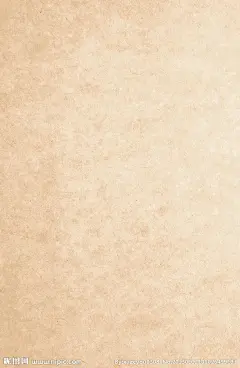 牛皮纸