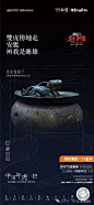 微信图片_20240126144423