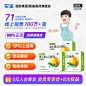 星鲨官方旗舰店主图 (5)