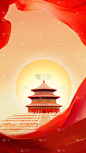 国庆节肌理绸布建筑组合背景